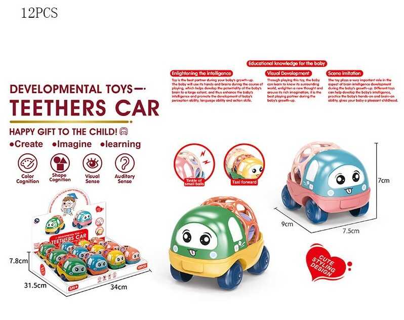 Набір машин BM 2101 (24/2) ЦІНА ЗА 12 ШТУК В БЛОЦІ