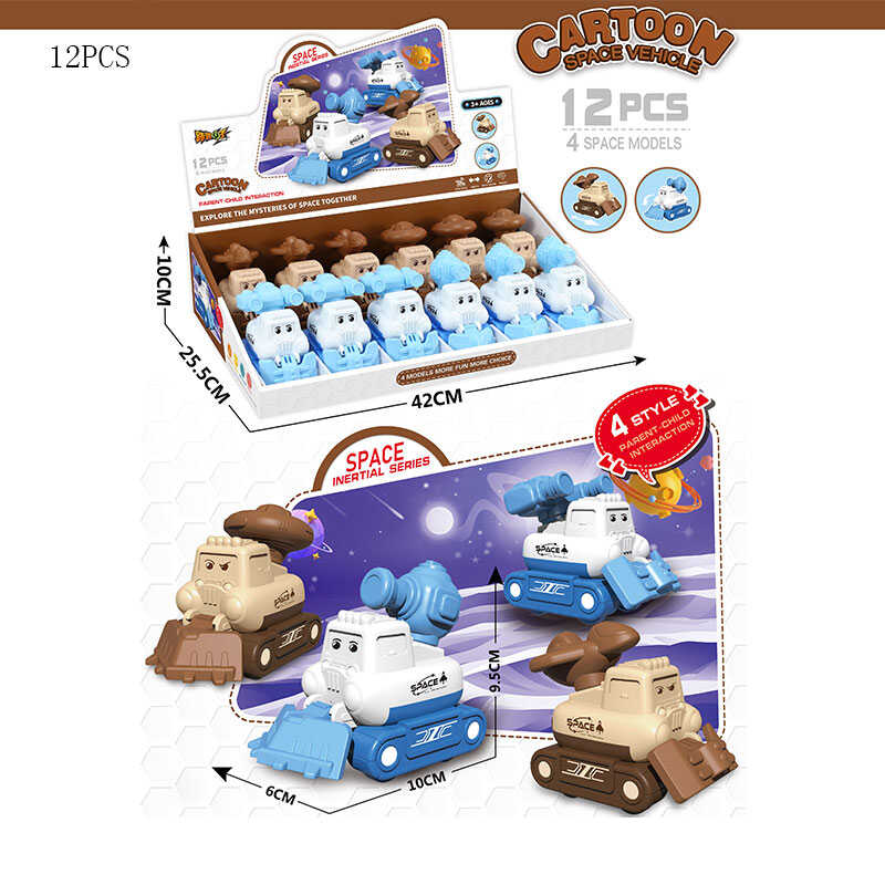 Набір тракторів LL-24 (24/2) ЦІНА ЗА 12 ШТУК В БЛОЦІ