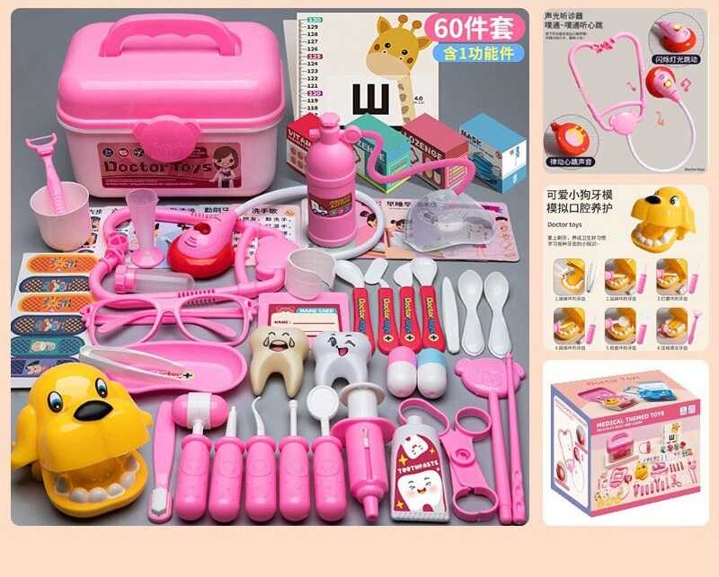 Набір лікаря 839-020 (72) у валізі