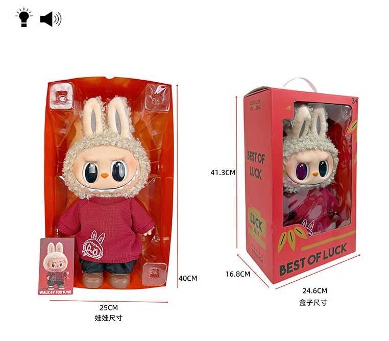 Герой LBB 040-8 (18/2) в коробці