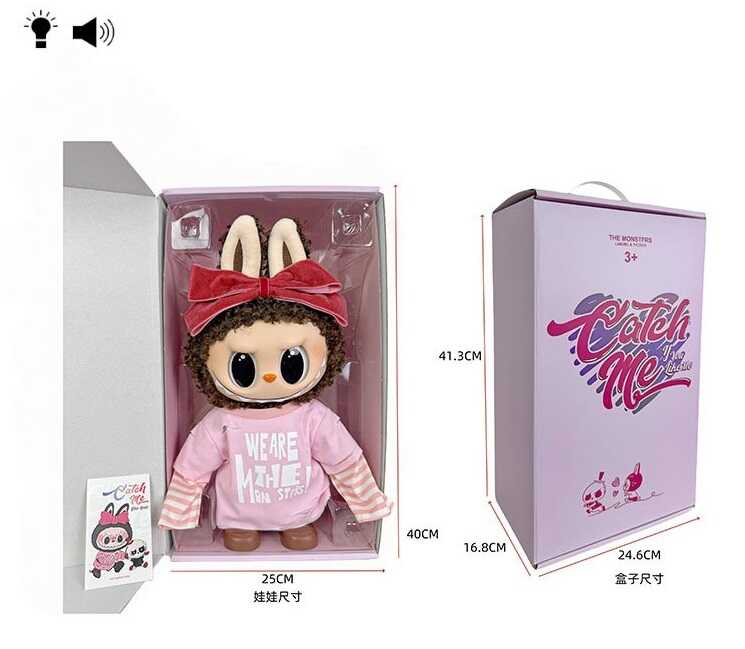 Герой LBB 040-12 (18/2) в коробці