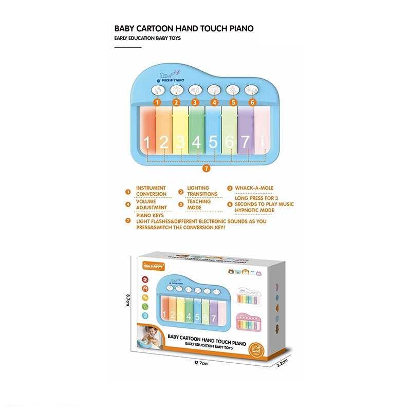 Піаніно YK 7018 A (120) в коробці