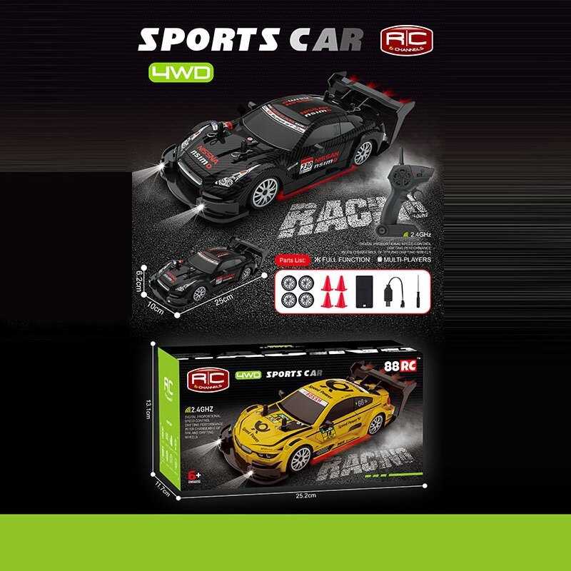 Машинка радіокеруванні GT 20 A (32) в коробці