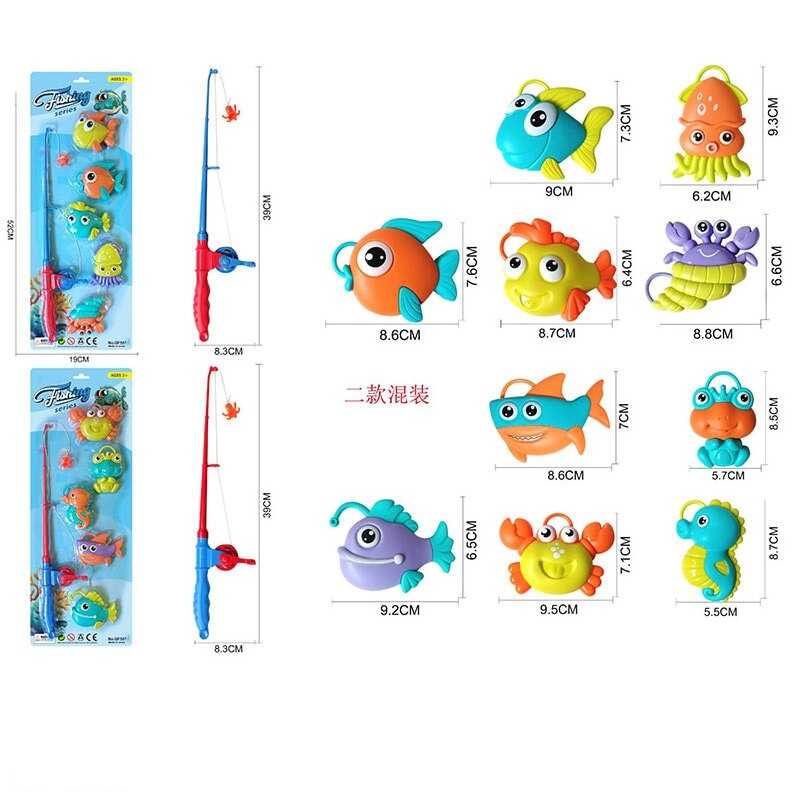 Риболовля QF 557 A (120/2) 2 види, на листі