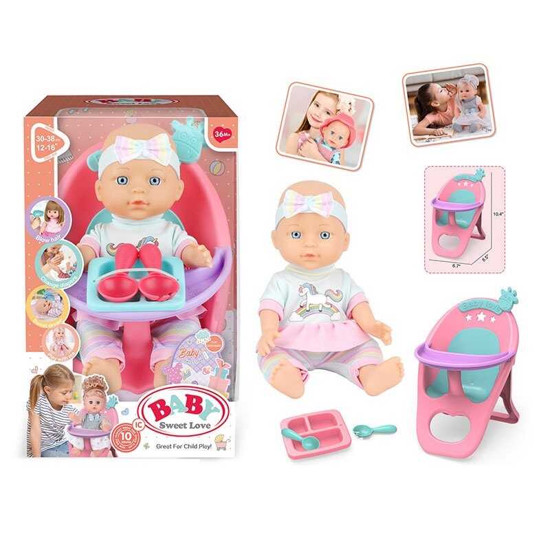 Пупс 3933 D-4 (32) в коробці