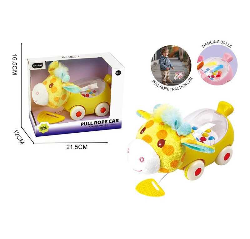 Каталка YT 25-14 /15/16 (72/2) в коробці