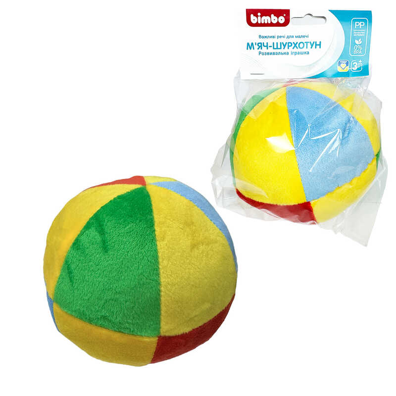 гр Брязкальце "М`яч Часточки" 65828 (1) 15см "Bimbo"