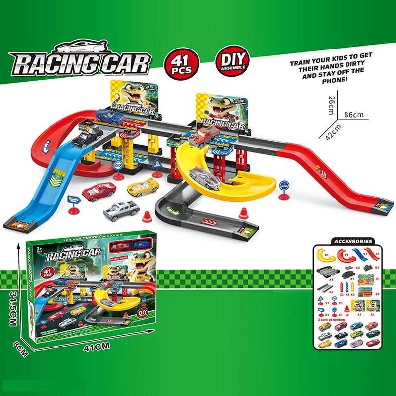 Трек 6693 A4 (36) в коробці