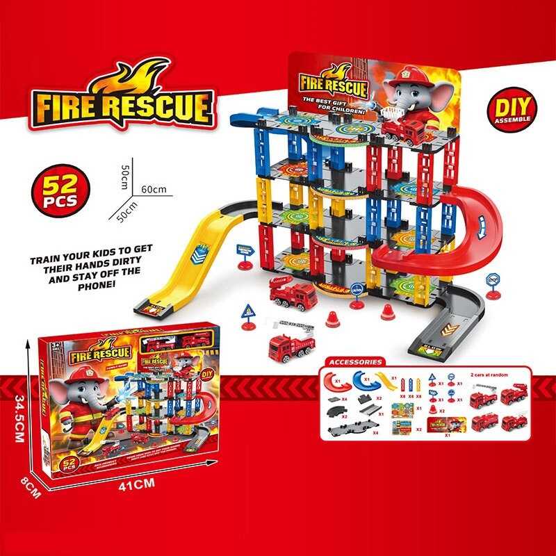 Трек 6693 D5 (36) в коробці