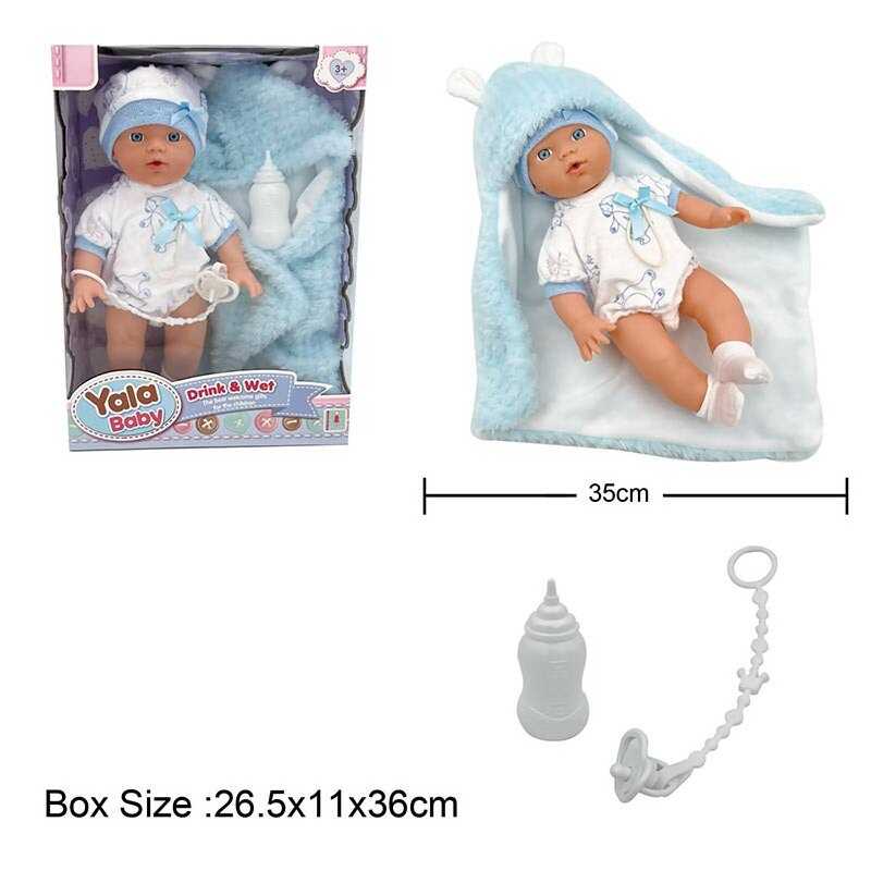 Пупс YL 2435 B-D (24) в коробці