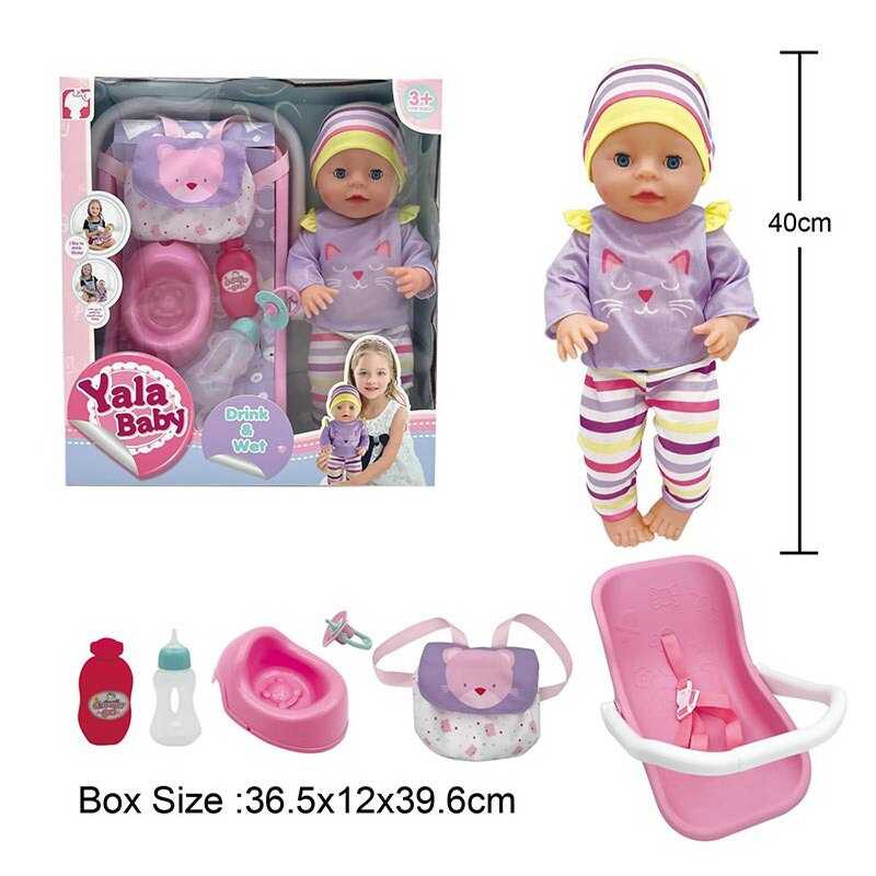 Пупс YL 2440 G-A (12) в коробці