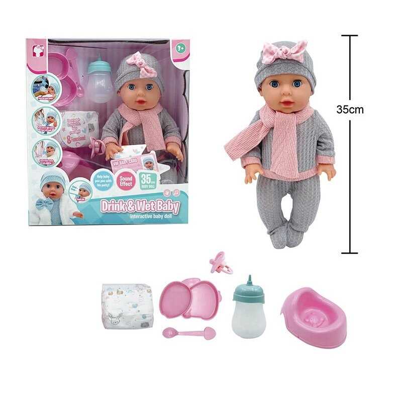 Пупс YL 2535 A-B (12) в коробці