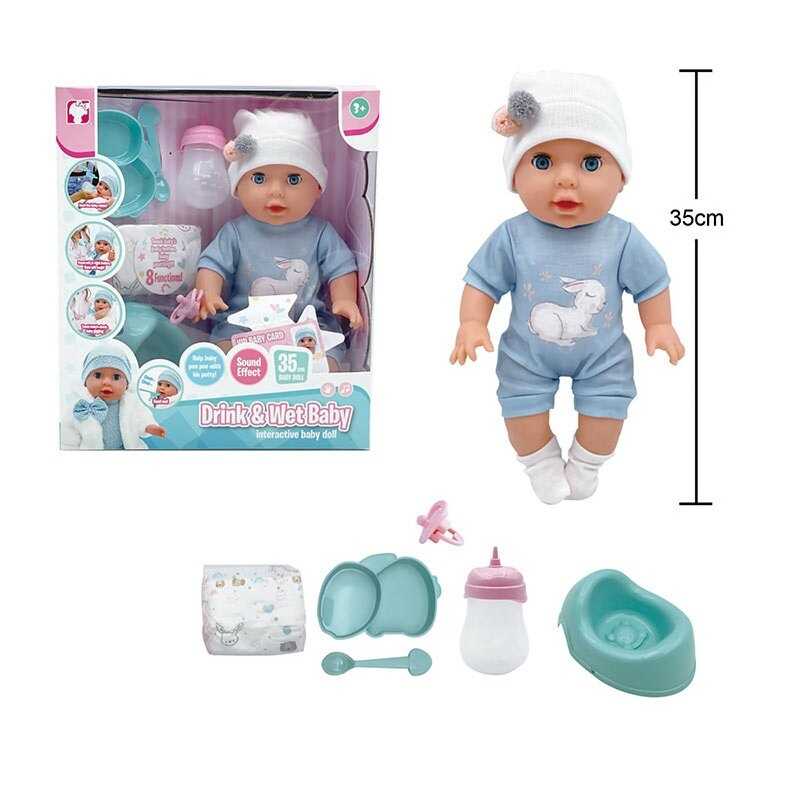 Пупс YL 2535 A-H (12) в коробці