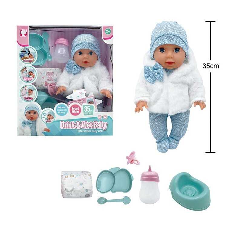 Пупс YL 2535 A-I (12) в коробці