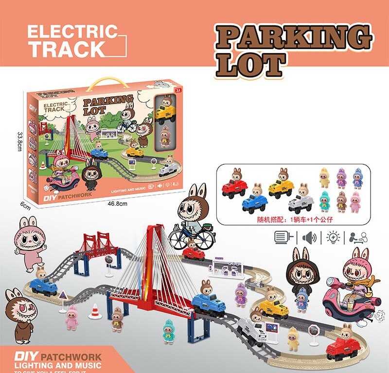 Трек 9263-14 A (36/2) в коробці