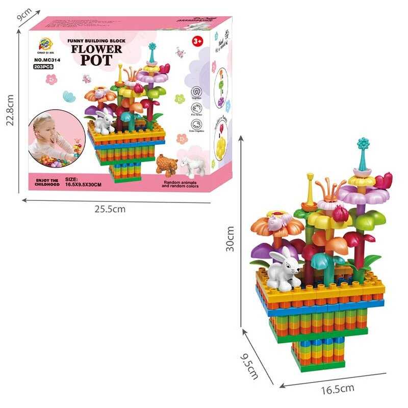 Конструктор MC 314 (48) 203 деталі, в коробці