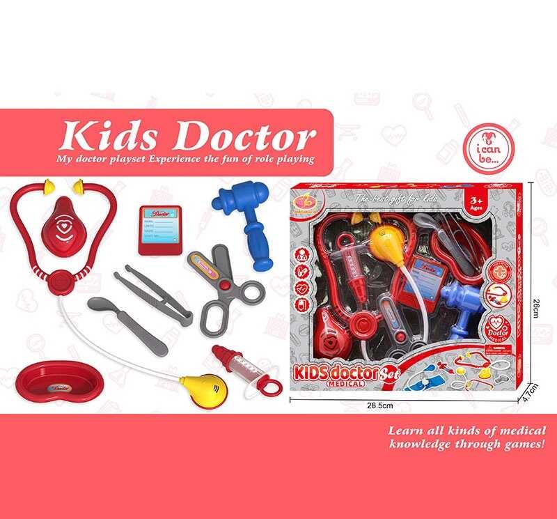 Набір лікаря KJ 1921 A-5 (72/2) в коробці