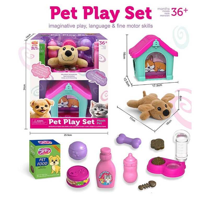 Собачка з аксесуарами KJ 121 A-3 (24) в коробці