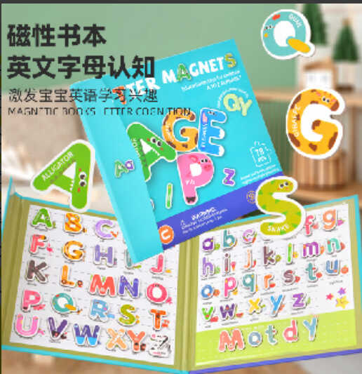 Логічна книжка C 75568 (50)