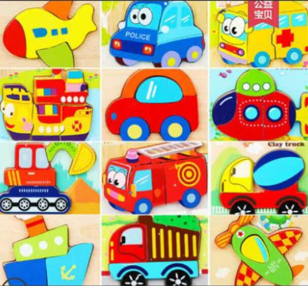 Пазли C 75587 (200) ВИДАЄТЬСЯ ТІЛЬКИ МІКС ВИДІВ