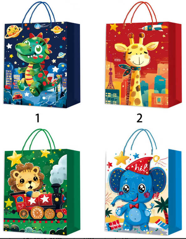 Пакет подарунковий C 75686 (720) 4 види, ВИДАЄТЬСЯ ТІЛЬКИ МІКС ВИДІВ