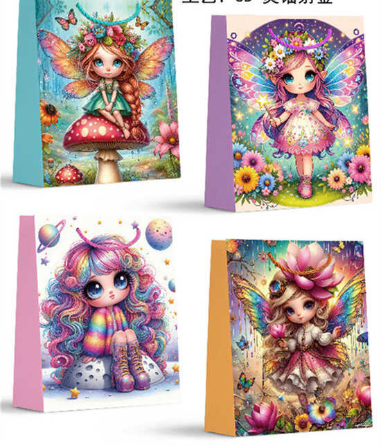 Пакет подарунковий C 75695 (480) 4 види, ВИДАЄТЬСЯ ТІЛЬКИ МІКС ВИДІВ