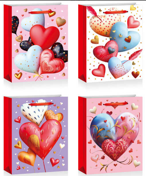 Пакет подарунковий C 75735 (480) 4 види, ВИДАЄТЬСЯ ТІЛЬКИ МІКС ВИДІВ