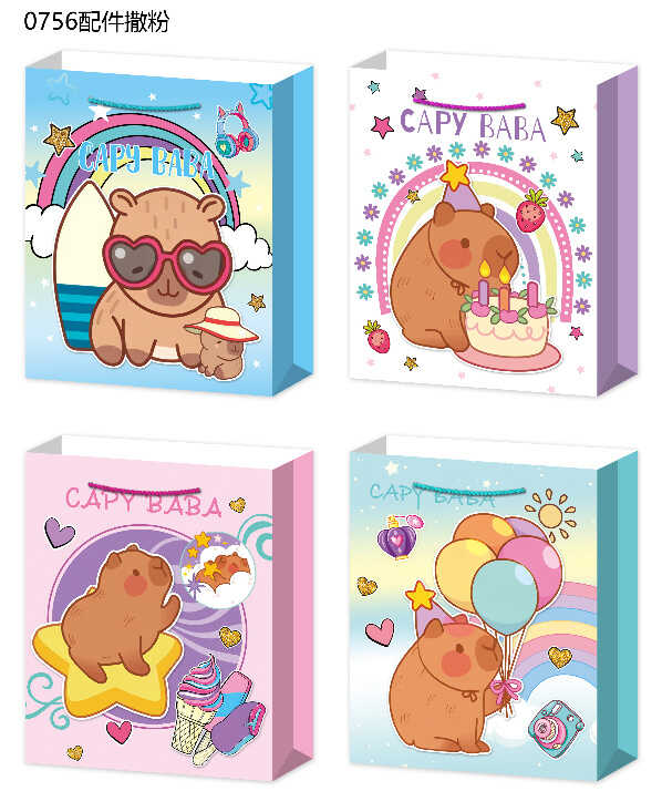 Пакет подарунковий C 75770 (480) 4 види, ВИДАЄТЬСЯ ТІЛЬКИ МІКС ВИДІВ