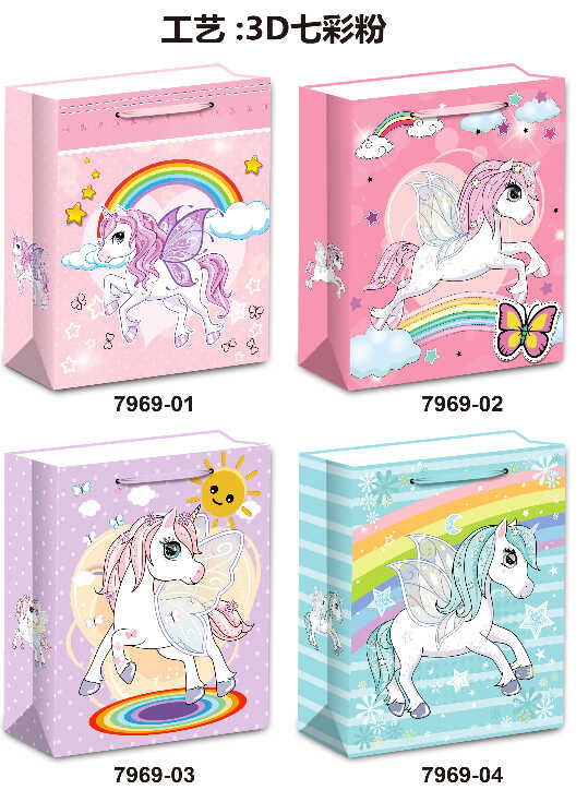 Пакет подарунковий C 75777 (720) 4 види, ВИДАЄТЬСЯ ТІЛЬКИ МІКС ВИДІВ