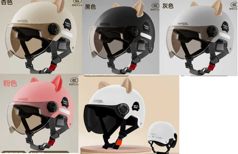 Шолом C 75881 (36) ВИДАЄТЬСЯ ТІЛЬКИ МІКС ВИДІВ