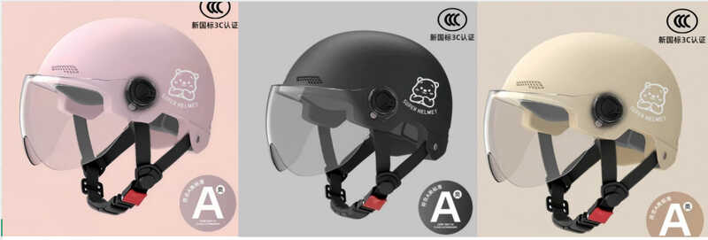 Шолом C 75883 (36) 3 кольори, ВИДАЄТЬСЯ ТІЛЬКИ МІКС ВИДІВ