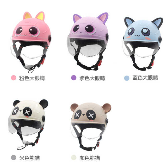 Шолом C 75897 (32) ВИДАЄТЬСЯ ТІЛЬКИ МІКС ВИДІВ