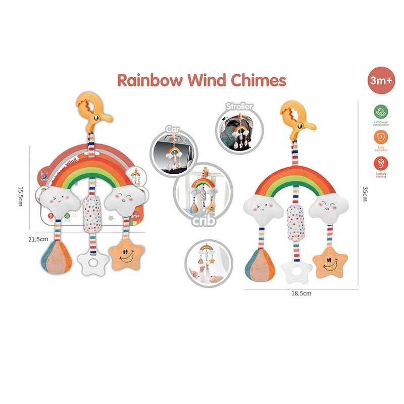 Брязкальце HL 33-20 (72/2) 