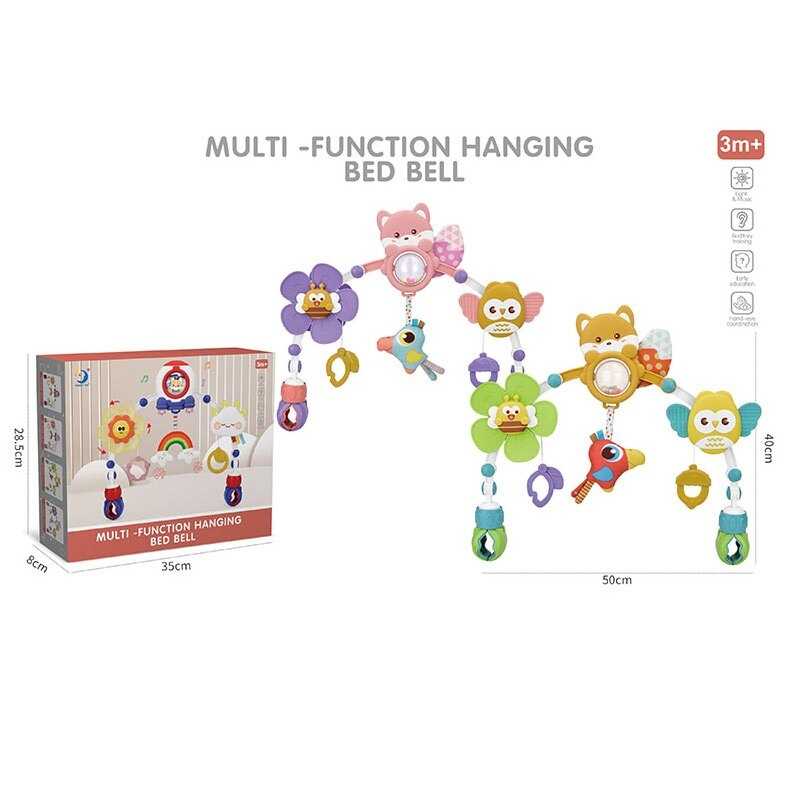 Брязкальце HL 2025-71 (16/2) 2 види, в коробці