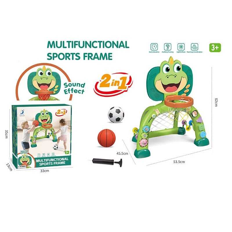 Баскетбол дитячий HL 311-13 (10/2) в коробці