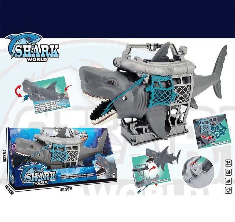 Акула 24025 (24/2) довжина: 38 см, на батарейках, підсвічування, автоматично рухає головою, в коробці