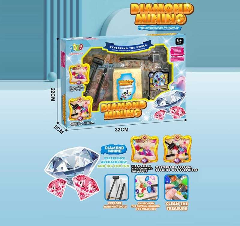 Розкопки 1112 A+ (72) в коробці