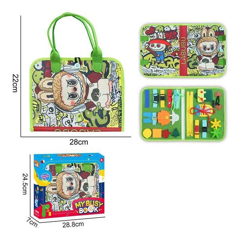 Логічна папка 25103 A (48/2) в коробці