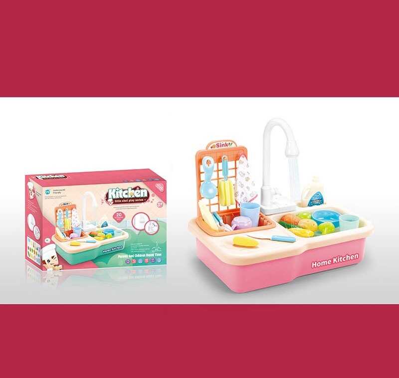 Мийка посуду WD-P 24 (18/2) РОЖЕВА, в коробці