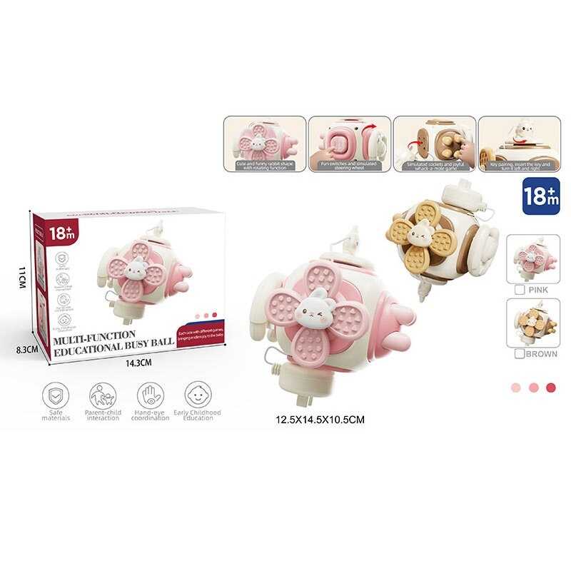 Брязкальце FXB 61 (144) 2 кольори, в коробці