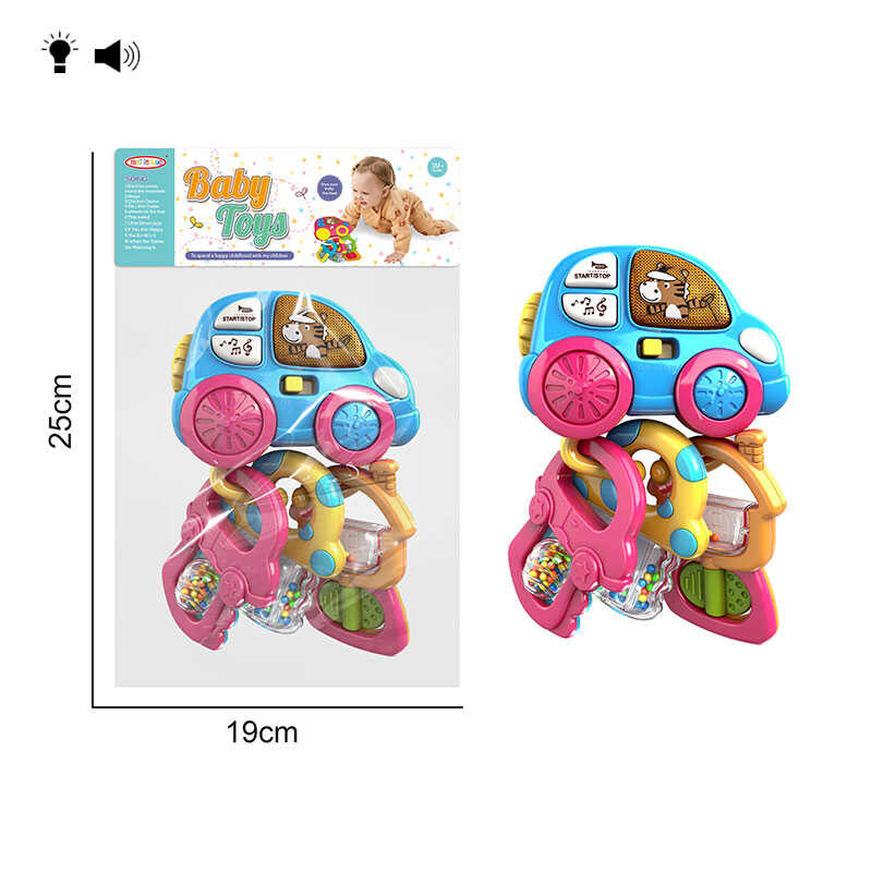 Брязкальце 8431 A2 (120/2) в пакеті