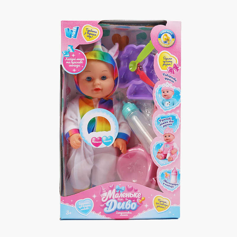 Пупс функціональний UKA-A 0940-12 (32) "WToys", ОЗВУЧУВАННЯ УКРАЇНСЬКОЮ МОВОЮ, звук, від батарейок, п`є, ходить в туалет, в коробці