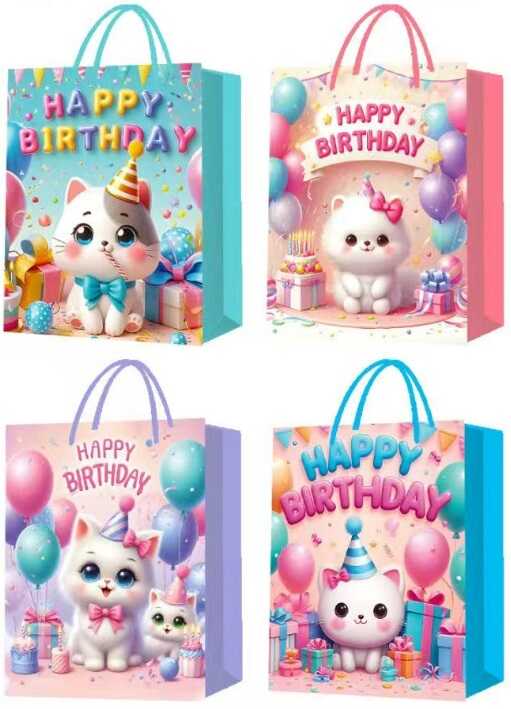 Пакет подарунковий C 75678 (480) СЕРЕДНІЙ, ВИДАЄТЬСЯ ТІЛЬКИ МІКС ВИДІВ