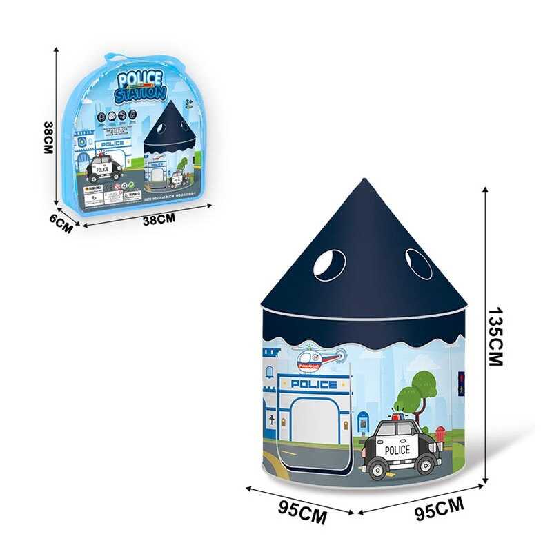 Намет 2051 BB-1 (48/2) 95х95х135 см, в сумці