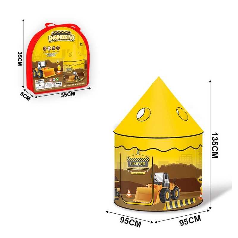 Намет 2052 BB-1 (48/2) 95х95х135 см, в сумці