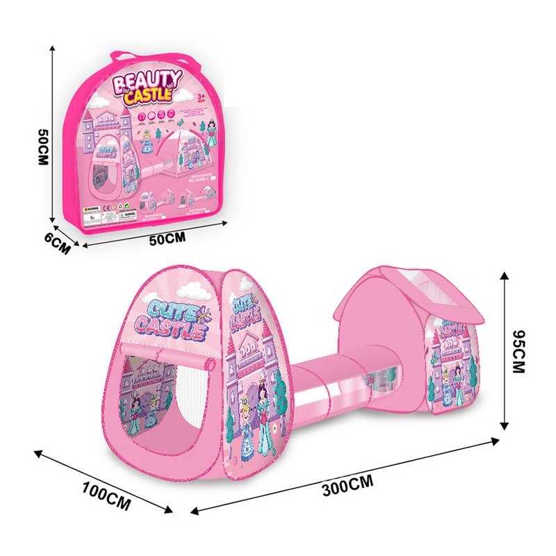 Намет 2039 A-1 (24/2) 100х300х95 см, в сумці