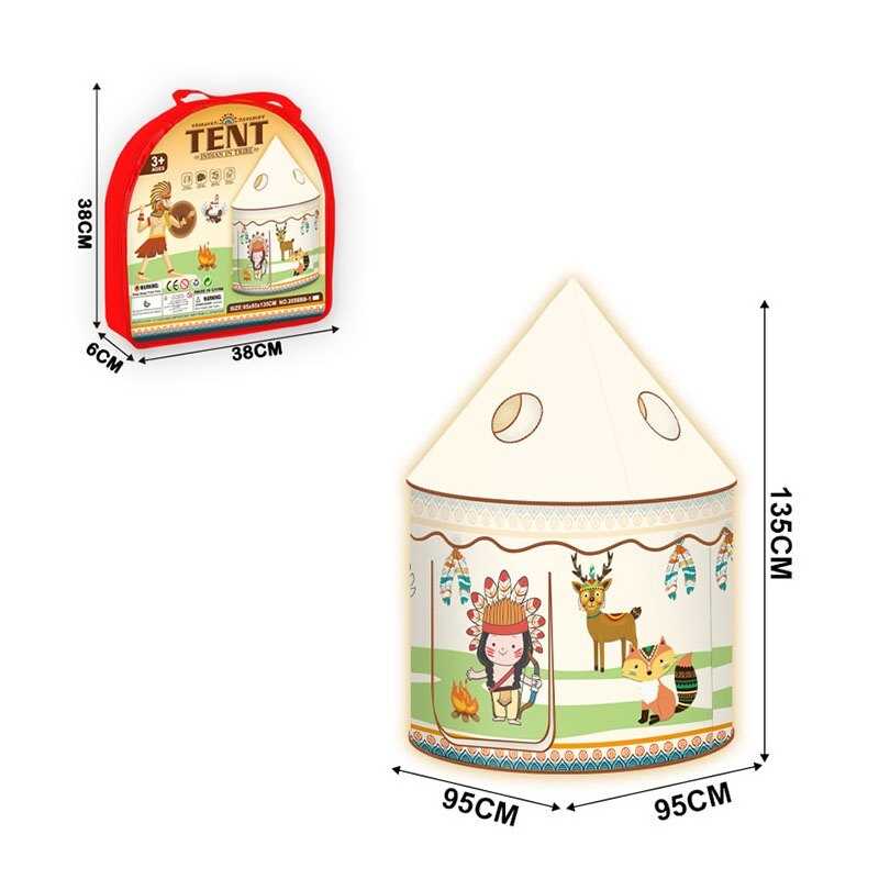 Намет 2056 BB-1 (48/2) 95х95х135 см, в сумці