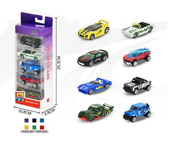 Набір машин 8805 B (120/2) в коробці