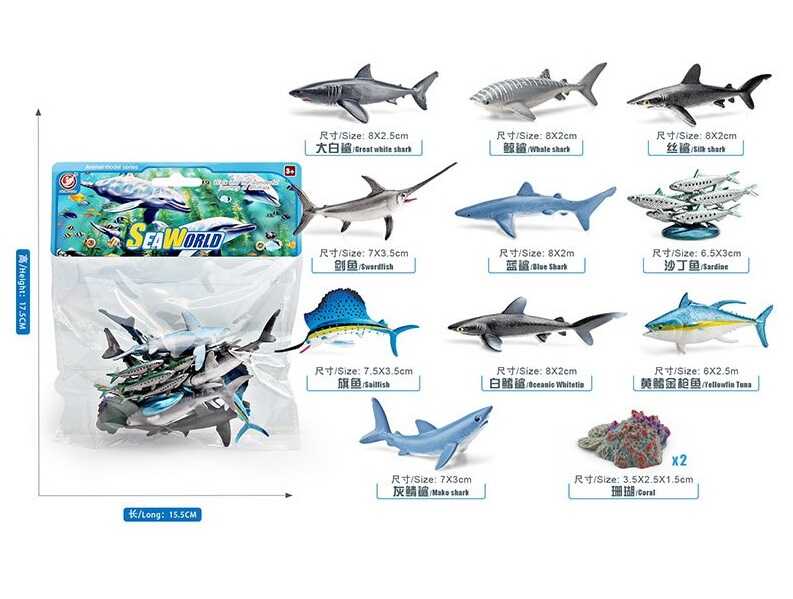 Морські тварини YJ 806 D (144) в пакеті 