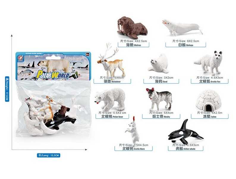 Набір тварин YJ 813 D (144) в пакеті 